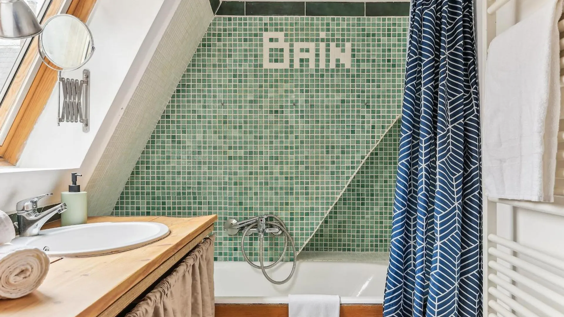 Latin 1br Or 2br Cozy פריז